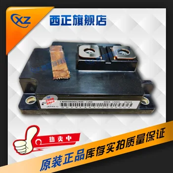 

1MBI2400U4D-120