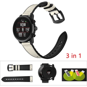 

Leather Silicone Strap for Xiaomi Huami Amazfit Stratos 2 smart Watchband Case Cover Protector Flims 3 in 1