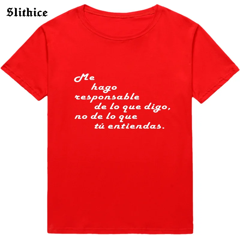 Me hago responsable de lo que digo,no de lo que t&Uacute; entiendas1