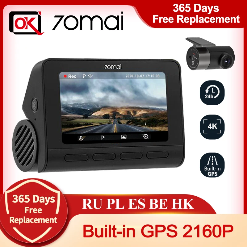 Видеорегистратор 70mai Dash Cam 4K A800S камера для приборной панели со встроенным GPS ADAS UHD