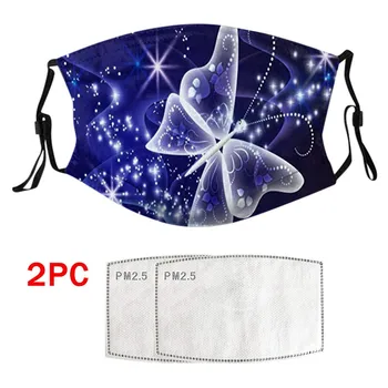 

Breathable Face Mask Mascarilla Mascarar For Skin Care Dustproof Adjustable Ear Loop Mask + 2pcs Filters Masque Mondkapjes