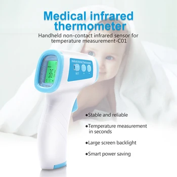 

Non Contact Digital Infrared Temporal Forehead Thermometer Fever Temperature