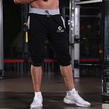 Summer new running shorts men's sports fitness shorts quick-drying breathable gym shorts jogger sports tight shorts