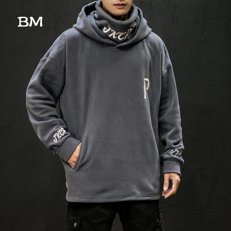 High collar hoodie Clearance