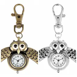 Винтажные бронзовые милые брелоки Сова карманные часы брелок цепочка брелок флип-кейс часы для мужчин женщин животные карманные часы