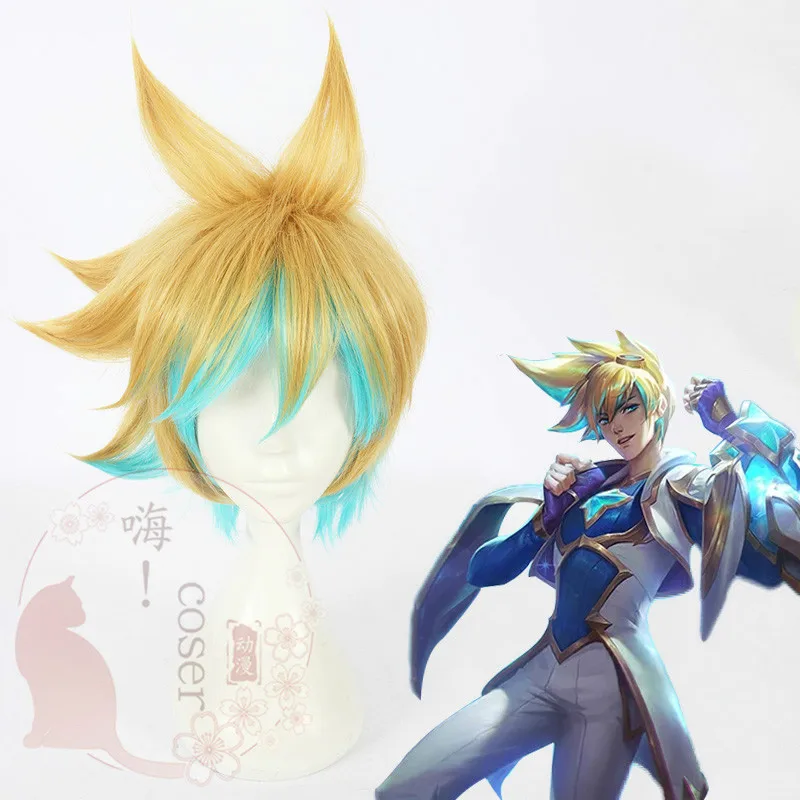 Игра LOL Star Guardian Ezreal смешанные цвета Короткие термостойкие синтетические волосы