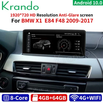 

krando Android 10.0 8 Core 4+64G 10.25'' car radio navigation for BMW X1 F48 2016-2020 EVO NBT radio player navigation BT