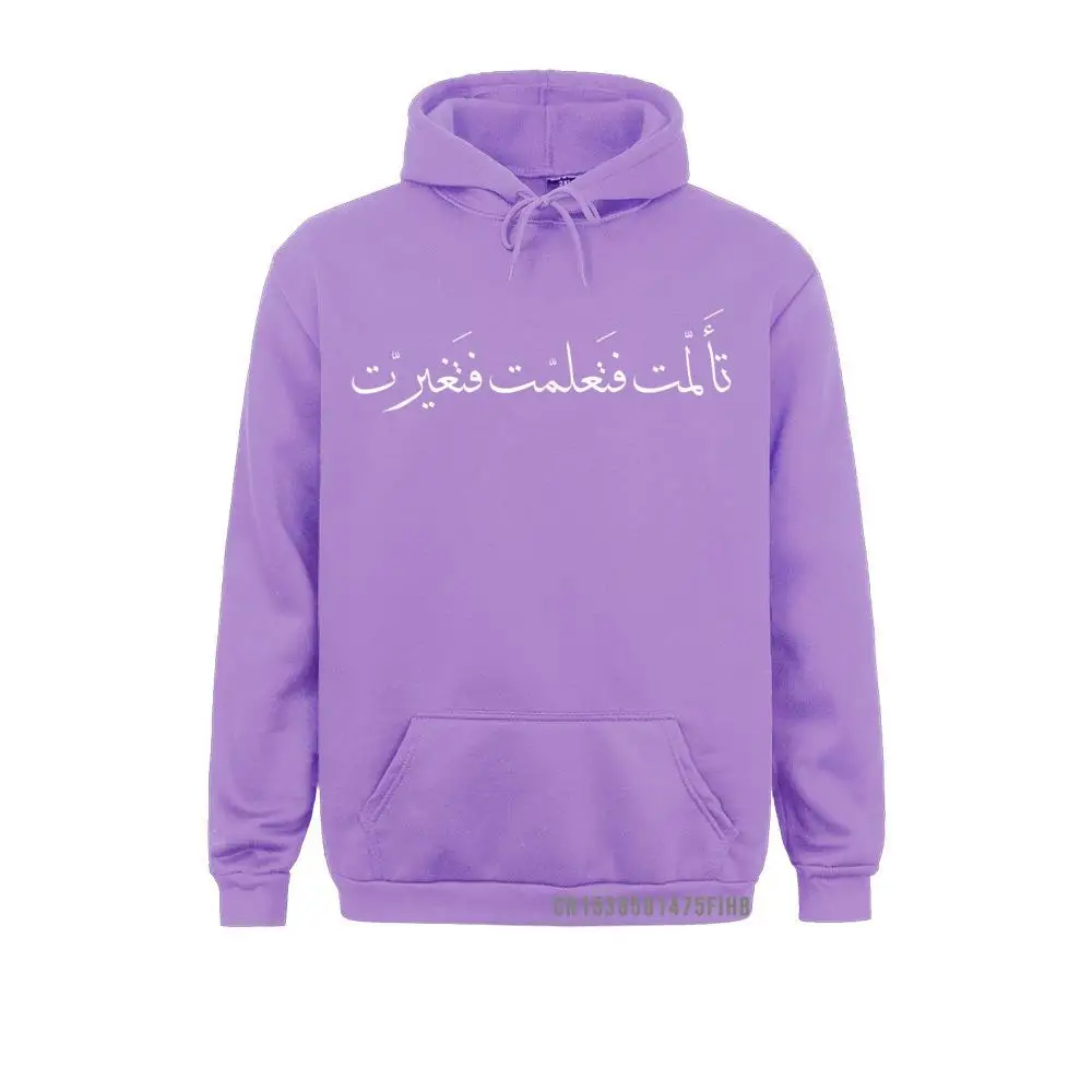  Hoodies for Men Design Sweatshirts Birthday New Coming Hoods Long Sleeve 19961 purple