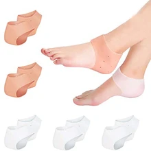 1 пара Гелеобразные напяточники рукава дышащий силикон пятки носки защитные Восстанавливающий сухой треснутый каблук уменьшает боль подошвенного фасцита