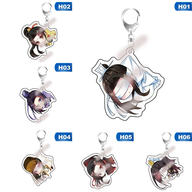 Llavero de anime mo dao zhu shi Tian Guan Ci fu LanZhan Bunny милые брелоки подарки подвески для