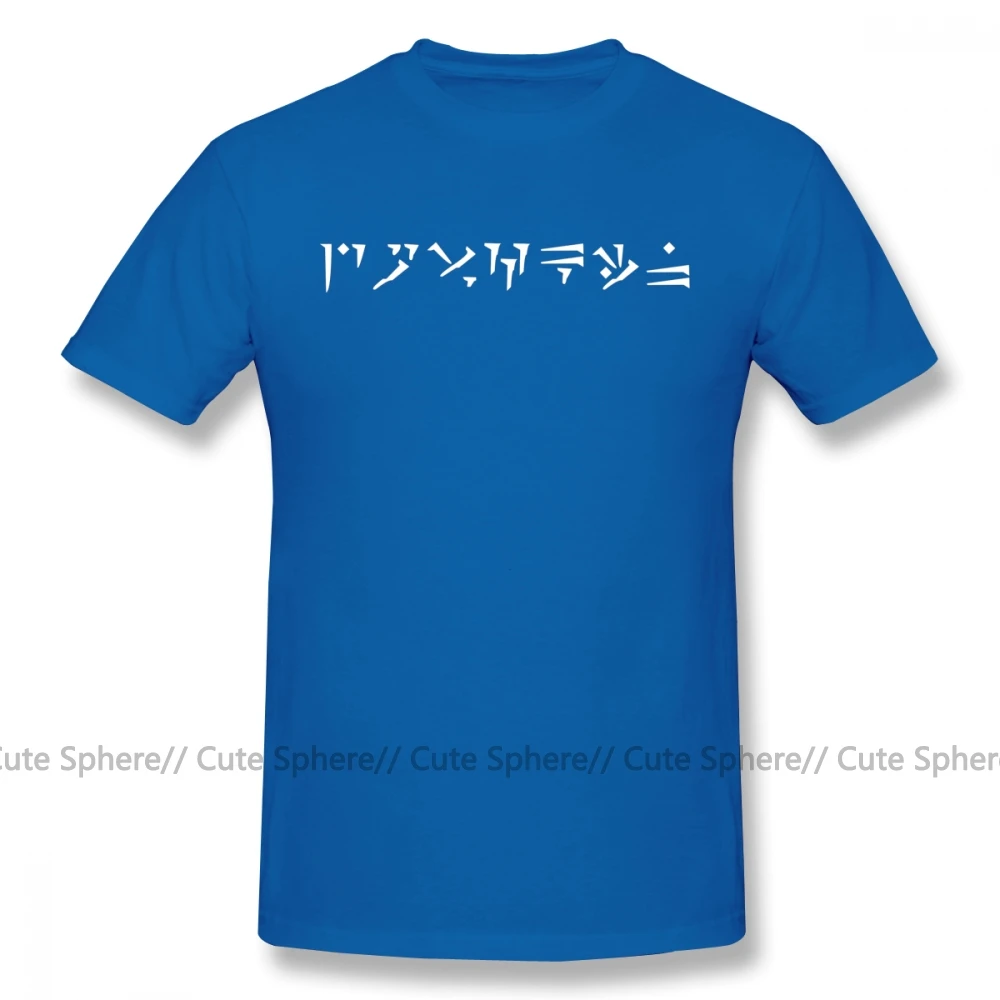 Skyrim футболка Dovahkiin футболка уличная Мужская футболка Awesome короткий рукав плюс размер графическая хлопковая футболка - Цвет: Blue