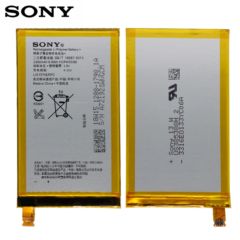 SONY Original Phone Battery For Sony Xperia E4 E2003 E2033 E2105 E2104 E2115 LIS1574ERPC 2300mAh Replacement Batteries Free Tool