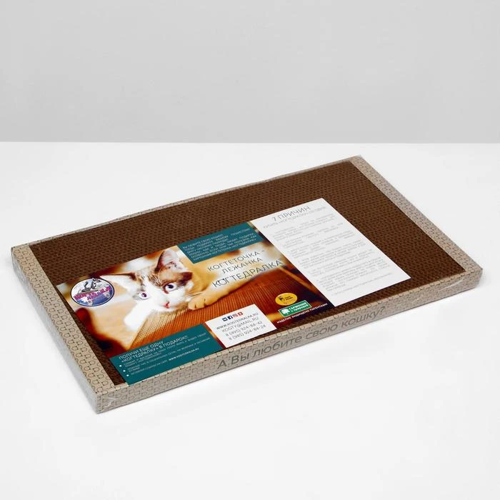 Griffoir domestique-lit pour chats, 56 × 30 (grattoir) 1386394 marchandises animaux ► Photo 2/5