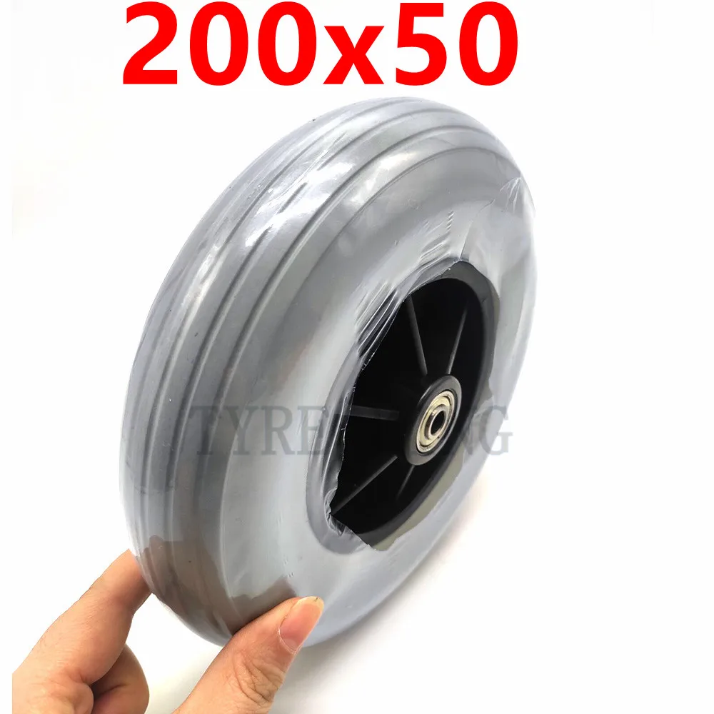 Полиуретановые Колеса Для Коляски Купить