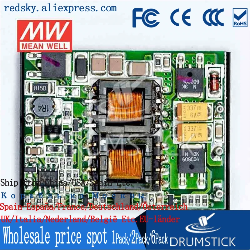 (Доставка из России) бренд MEAN WELL представляет NSD15-12S5 5V 3A meanwell NSD15 15 Вт DC-DC