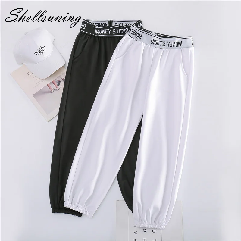 elastic band sweatpants