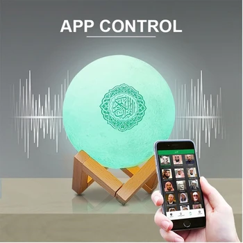 

Bluetooth Speaker Moon Lamp with Stand Smart APP Control AZAN Loudspeaker with Quran Recitation Translation Night Light