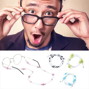 

Anti Slip Sunglasses Eyeglasses Rope Strap Beads Chains Pearl Rhinestones Eyeglass Cord Holder Lanyard Necklace Glasses Beaded