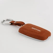 Замшевый кожаный чехол для автомобильных ключей с 2 3 кнопками для Toyota CHR Camry Prius Prado- Aygo RAV4 Corolla ключница для ключей