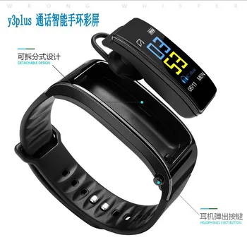 

blue tooth call intelligent bracelet call vibration reminder motion meter heart monitoring
