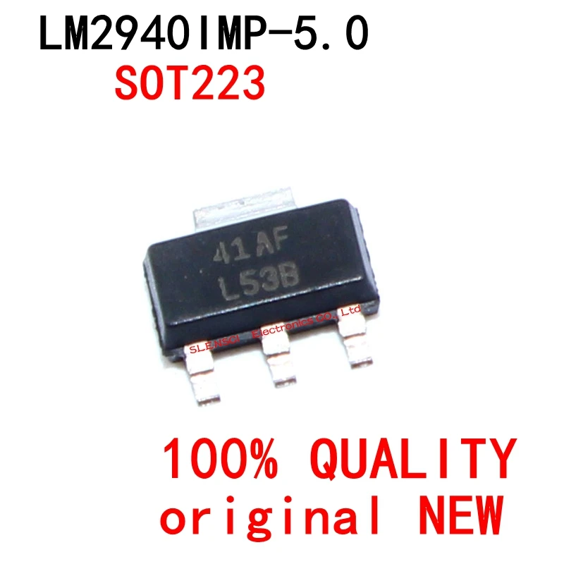10 шт LM2940IMP-5.0 LM2940IMP LM2940 SOT-223 новый оригинальный | Электронные компоненты и