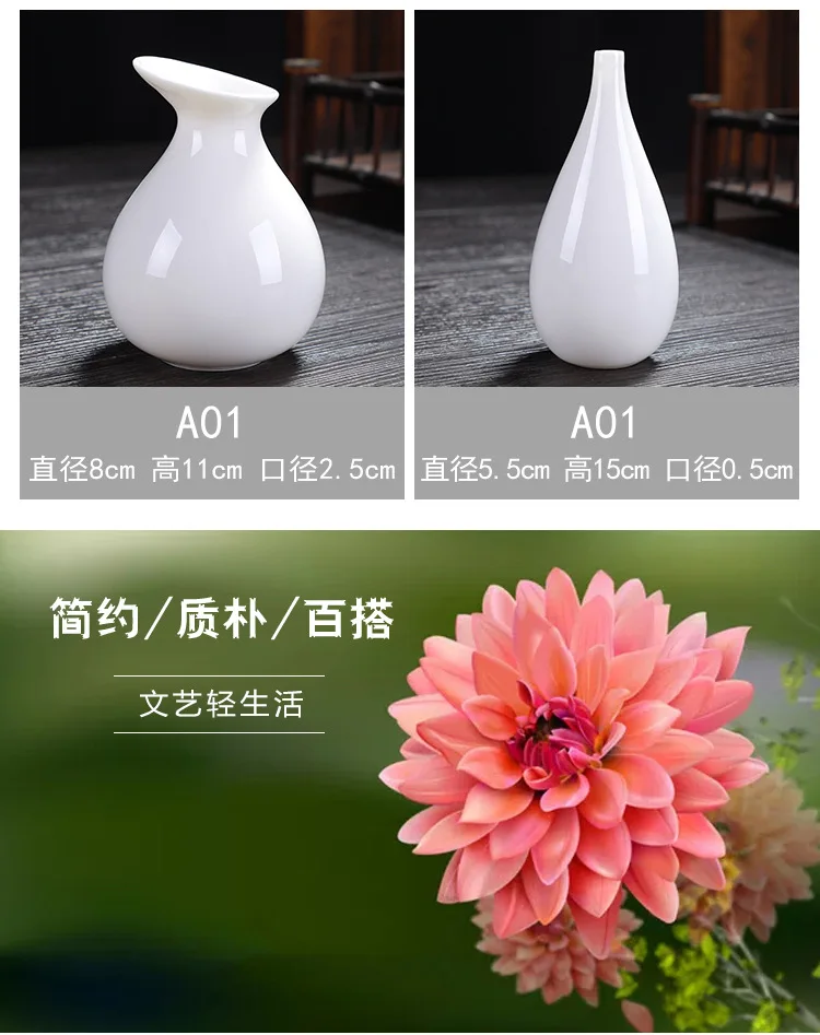 Керамическая ваза, современный минималистичный стиль, ремесла, сушеные цветы, ваза, украшение дома, керамические украшения, белая ваза
