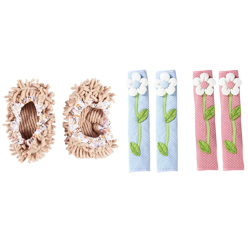 

1pair Microfiber Elastic Cuff Cleaning Mop Slipper Cover Khaki & 2Pair 3D Flower Polka Dot Door Fridge Handle Covers