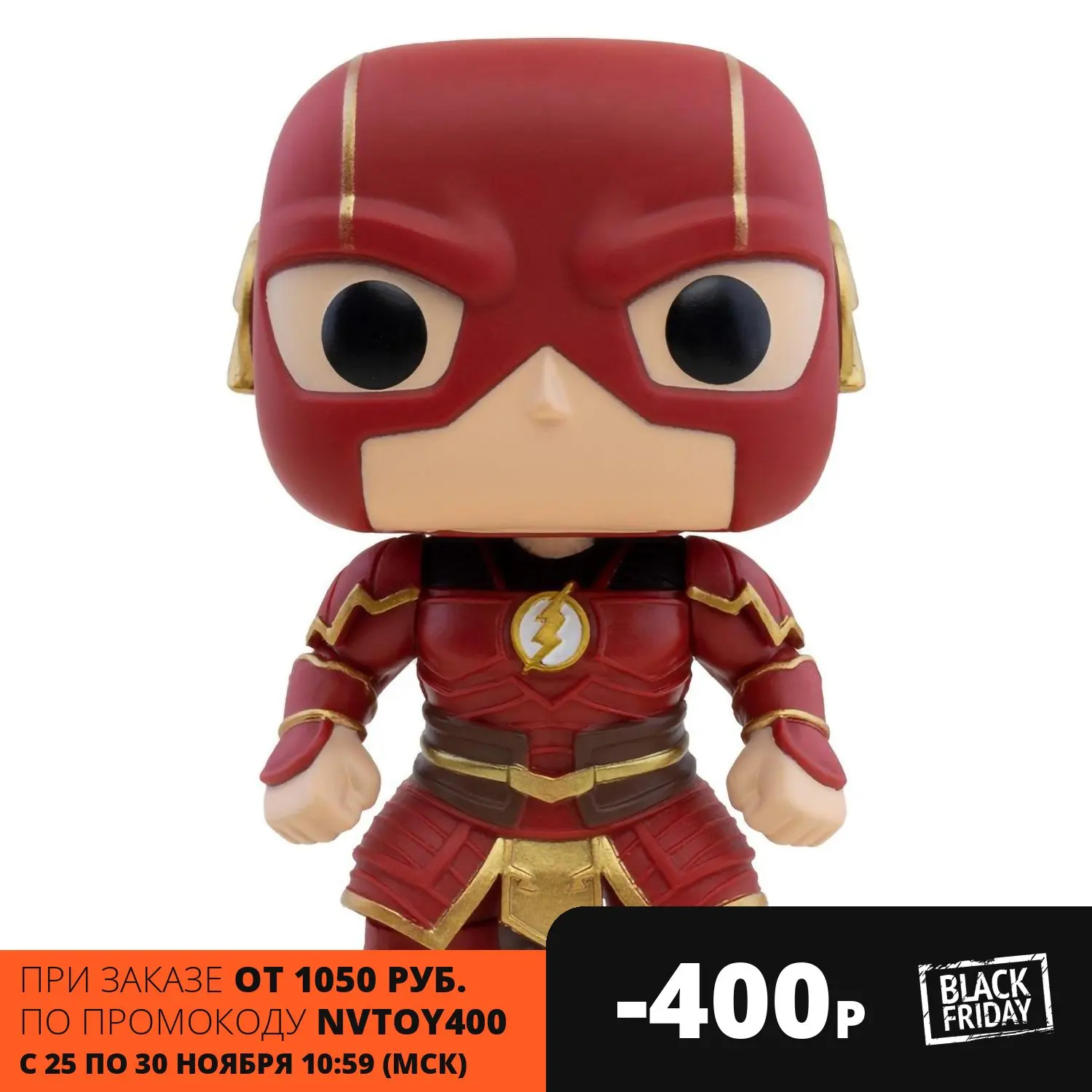 Фигурка Funko POP! Heroes DC Imperial Palace The Flash 52432 | Игрушки и хобби