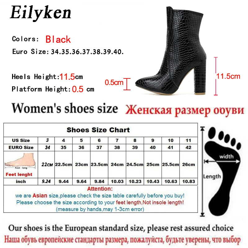 Eilyken/ г. Осенние женские ботильоны зимняя обувь из искусственной кожи под змеиную кожу женские туфли-лодочки ботинки на квадратном каблуке на молнии размер 41, 42