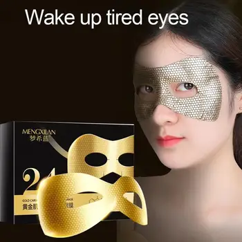 

10ml*5 tablets Gold Carnosine Honeycomb Eye Mask Care for the skin around the eyes Improve dryness and diminish the appearance
