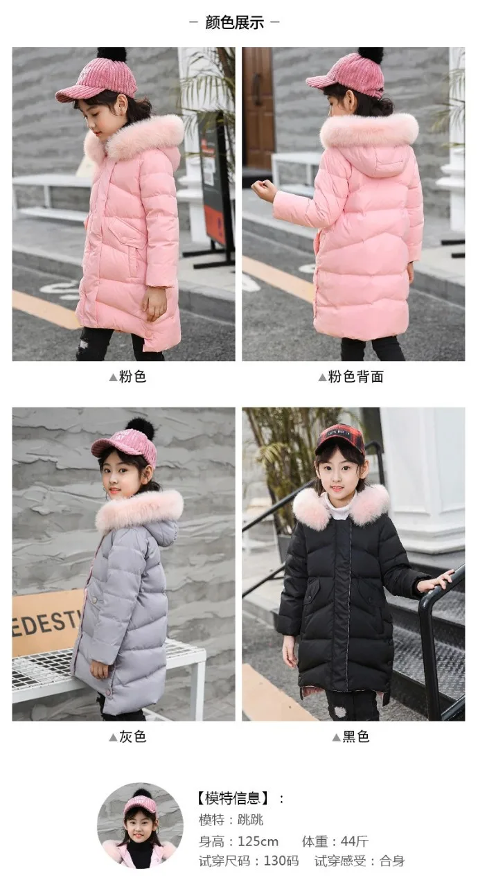 New Style CHILDREN'S down Jacket Girls Mid-length Thick Winter Big Boy Parent And Child Coat Korean-style Mother-child Suit