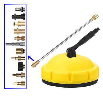 

Karcher K Series K1 K2 K3 K4 K5 K6 K7 High Pressure Washer Rotating Surface Cleaner Spray Cleaning Floor Brush