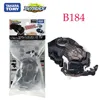 Original Takara Tomy Beyblade Burst DB B-184 Custom Bay Launcher LR 1