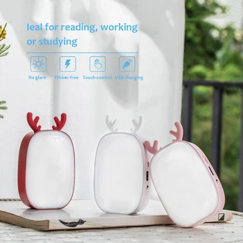 

USB Table Lamp Home Outdoor Portable Kids LED Eye Protection Reading Night Light Multifunctional Cute Deer Small desk lamp