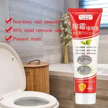 150 г домашний гель для удаления пресс-формы для очистки стен и стен кухня и ванная комната пресс-форма для удаления плитки зазор гель-наполнитель