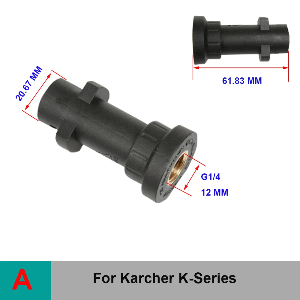 USEU разъем для разбрызгивателя пистолет-распылитель высокого давления адаптер для стиральной машины насадки для Karcher K серии/HD