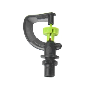 

200pcs Drip Irrigation 360 Degree Rotating Sprinkler Nozzle G Type Suspension Nozzle Automatic Micro Sprinkler Connect 3/5 Hose