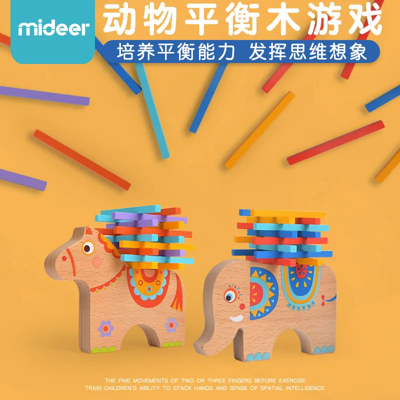 Mi Deer цветные палочки из дерева, Детский образовательный тур, Семейная Игрушка для родителей и детей, баланс слона 234 лет