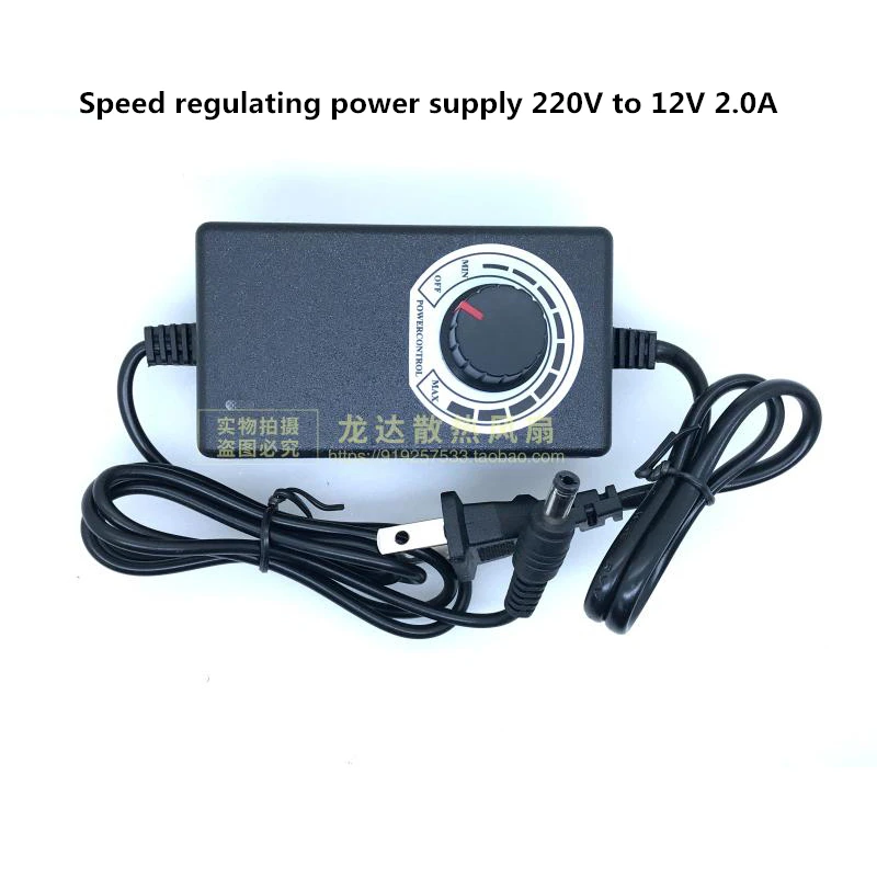 Ventilador Centrífugo de Turbina Fogão para Churrasco Ventilador com Controlo de Velocidade Fonte de Alimentação 9733 97x94x33 mm 220v a 12v Bfb1012h - Imagem 2