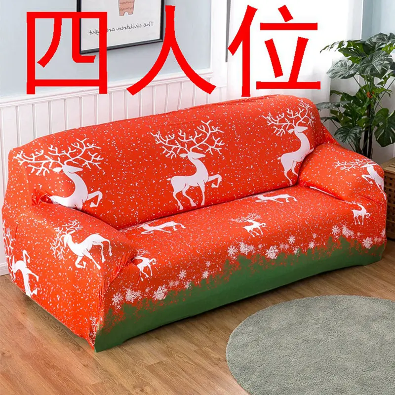 sofa cover 8 PATIMATE, Веселый Рождественский чехол для дивана, рождественские украшения для дома, рождественские украшения, Navidad, рождественские принадлежности, год - Цвет: sofa cover 8