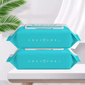 

50Pcs Portable Disinfection Pads Alcohol Swabs Wet Wipes Skin Cleaning Care Sterilization First Aid Cleaning Tissue Box