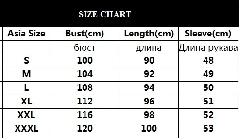MoneRffi новинка Женская Осенняя зимняя утепленная куртка длинное пальто Теплый кардиган с капюшоном уличная Женская вязаная куртка размера плюс
