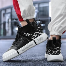 Новинка; Мужская обувь для ходьбы; скоростные кроссовки; спортивная обувь; Essence ACE 2; тройной дышащий дизайн; AJ 1; кроссовки