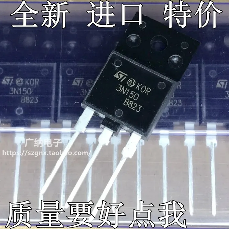 5 шт./лот K2225 3N150 2SK2225