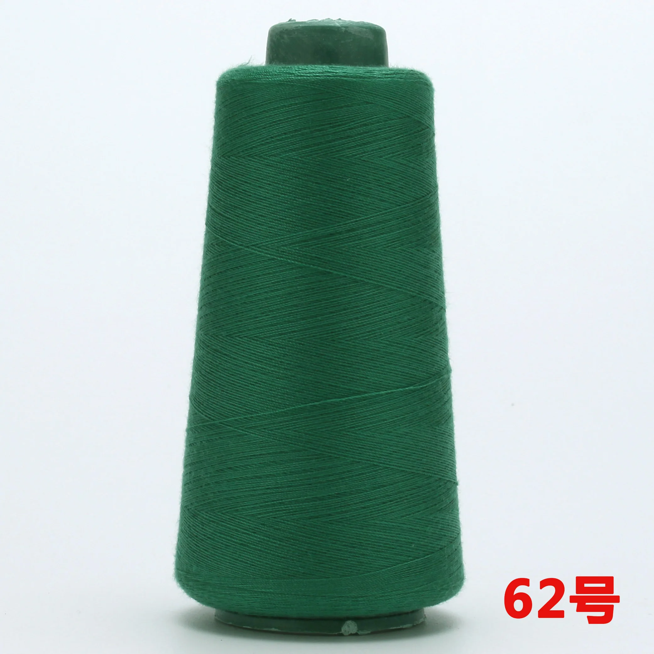 Linha De Bordar Ptfe Hilo Ganchillo бытовой швейной нити на конус 402 высокоскоростная полиэфирная пряжа 9,9 юаней - Цвет: see chart