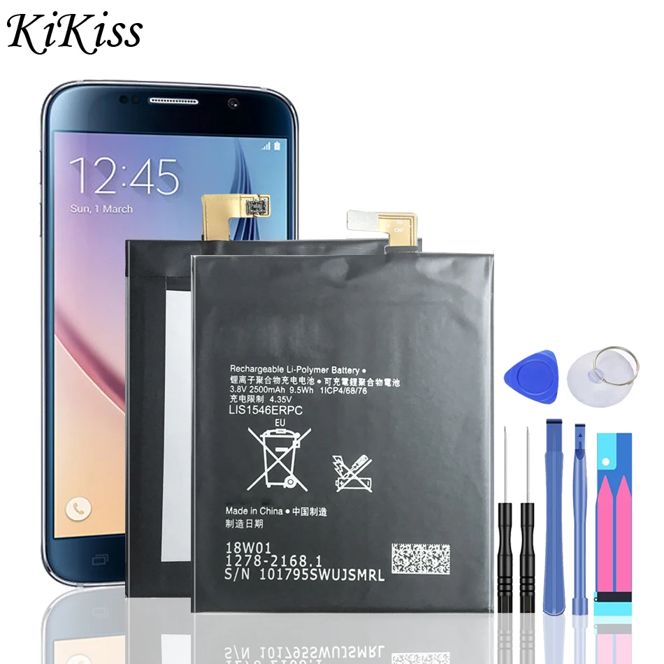 Сменный аккумулятор для сотового телефона Sony Xperia C3 S55T S55U D2502 D2533 T3 M50W D5103 LIS1546ERPC 2500