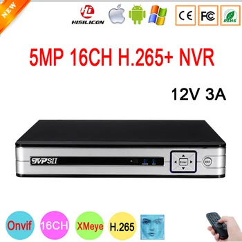 

12V 3A Silver Panel Hi3536D XMeye Audio output Face Detection H.265+ 5mp 16CH 16 Channel Onvif IP NVR Video Recorder