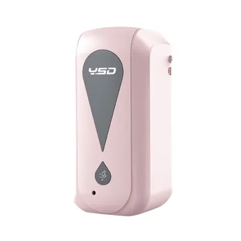 

1200ml Automatic Soap Dispenser Wall Sensor Fully Automatic Intelligent Induction Soap Dispenser Hand Washer Bacteriostasis g2