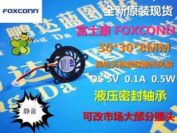 

New foxconn PVB036B05M 3008 3 cm to 5 v USB mini CARDS notebook cooling fan