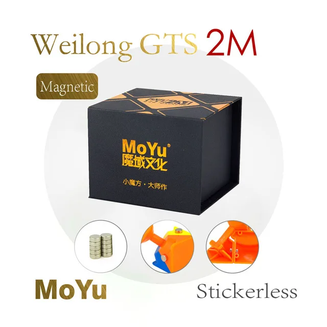 Moyu 3x3x3 куб Weilong GTS2M WCA запись версия 3x3x3 Магнитный куб GTS 2 M 3x3 волшебный куб Weilong GTS2 M 3x3 cubo magico - Цвет: 2M stickerless